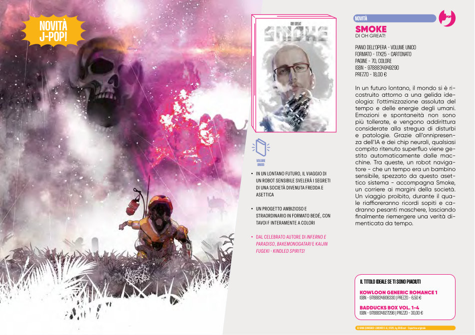 J-POP Manga: le novità dal Direct 146 - Smoke