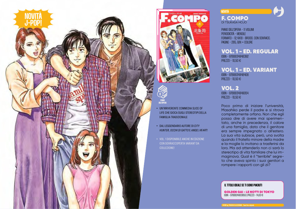J-POP Manga: le novità dal Direct 146 - F. Compo