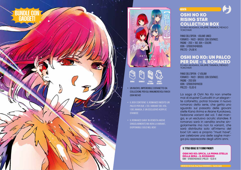 J-POP Manga: le novità dal Direct 146 - Oshi no ko: un palco per due - Il romanzo