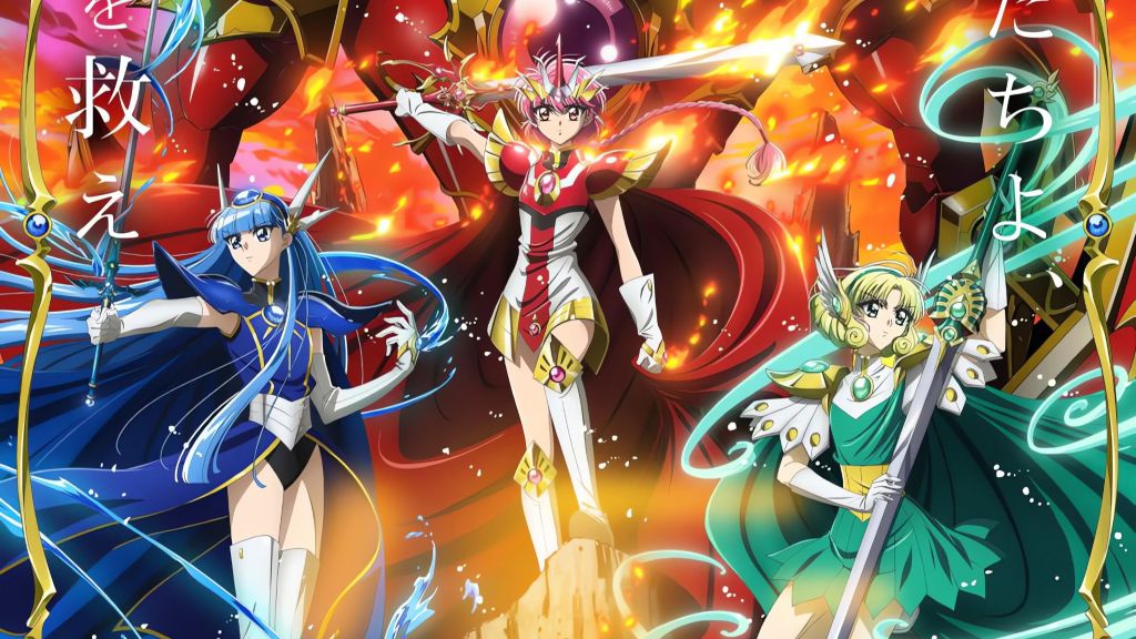 Anime Preview: trailer e novità per Magic Knight Rayearth e altre serie autunnali