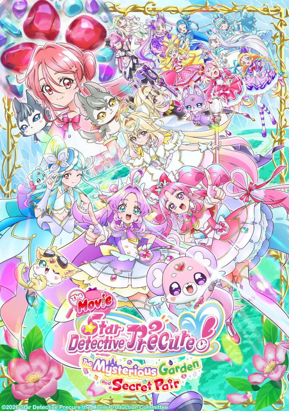 Star Detective PreCure – The Movie! Star Detective PreCure – The Movie!