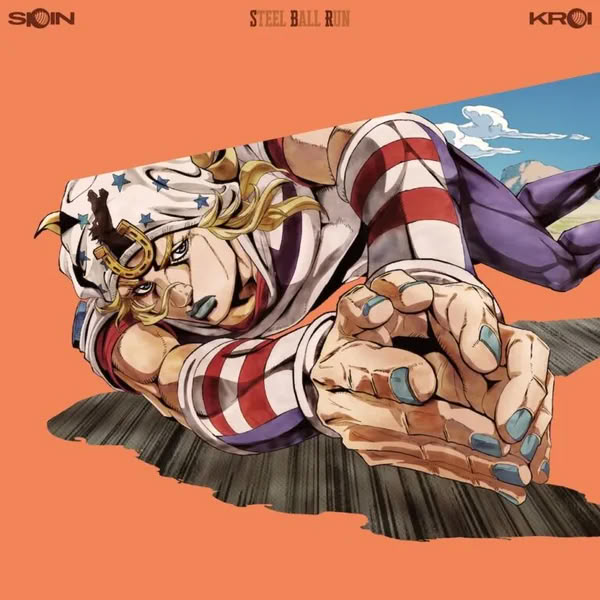 Le bizzarre avventure di JoJo: Steel Ball Run