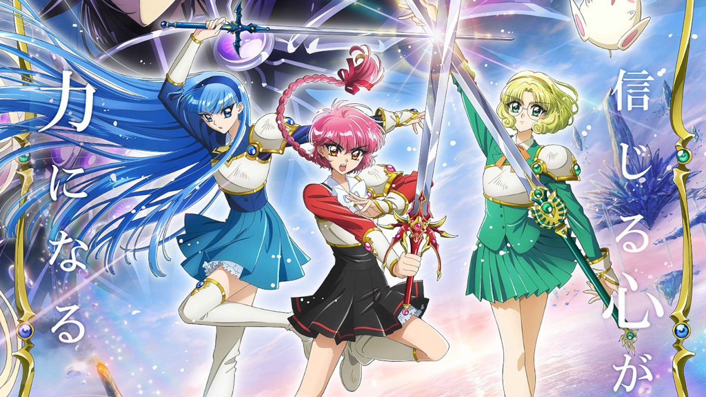 Magic Knight Rayearth: i primi due episodi  gratis in evento speciale al cinema a Roma
