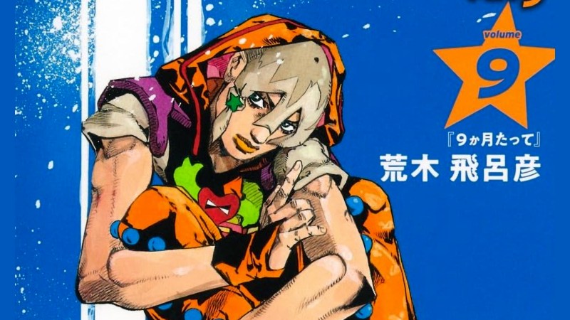 Top 20 settimanale manga dal Giappone (20/09/2026)