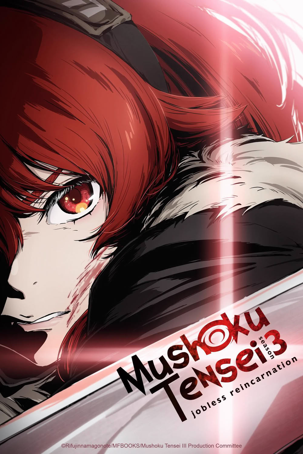 mushoku.jpg mushoku.jpg