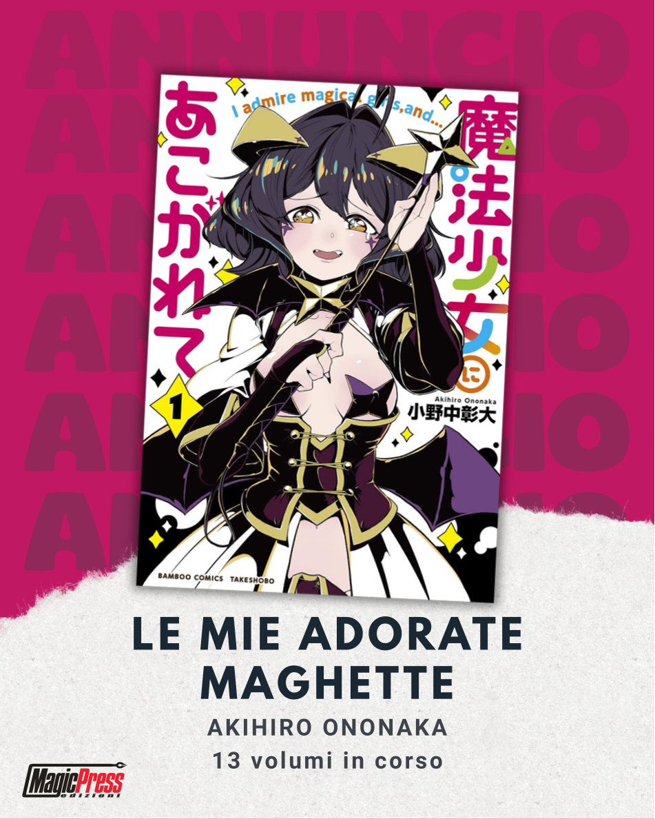 Magic Press - Le mie adorate maghette