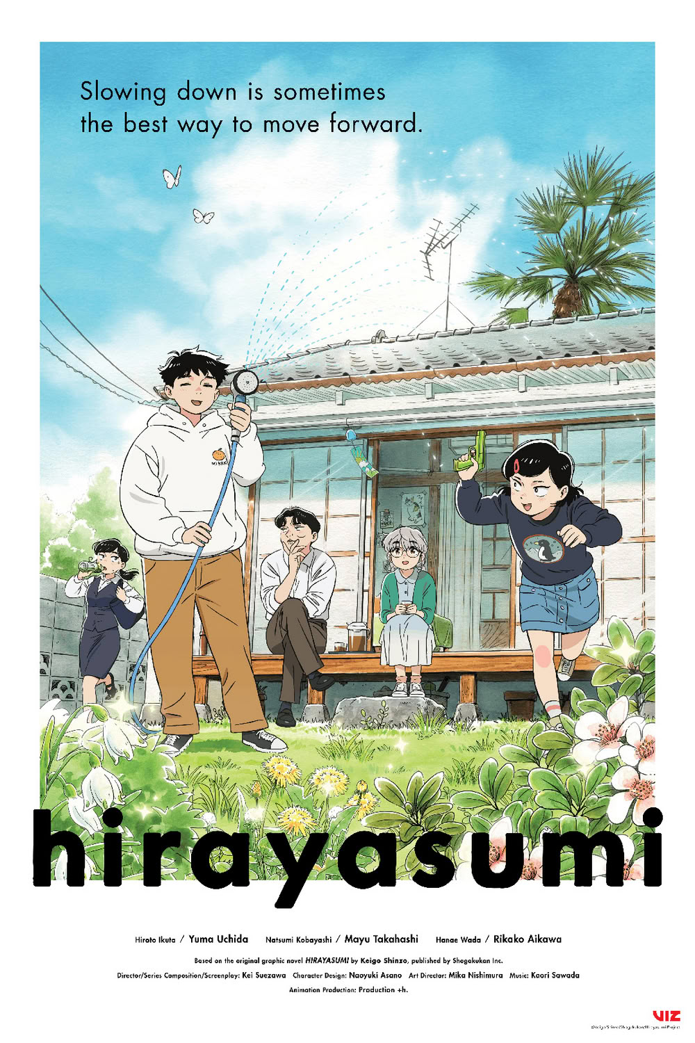 Hirayasumi_Blog.jpg