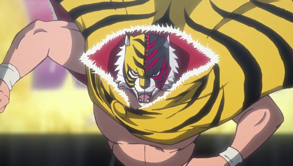 Tiger Mask "W"