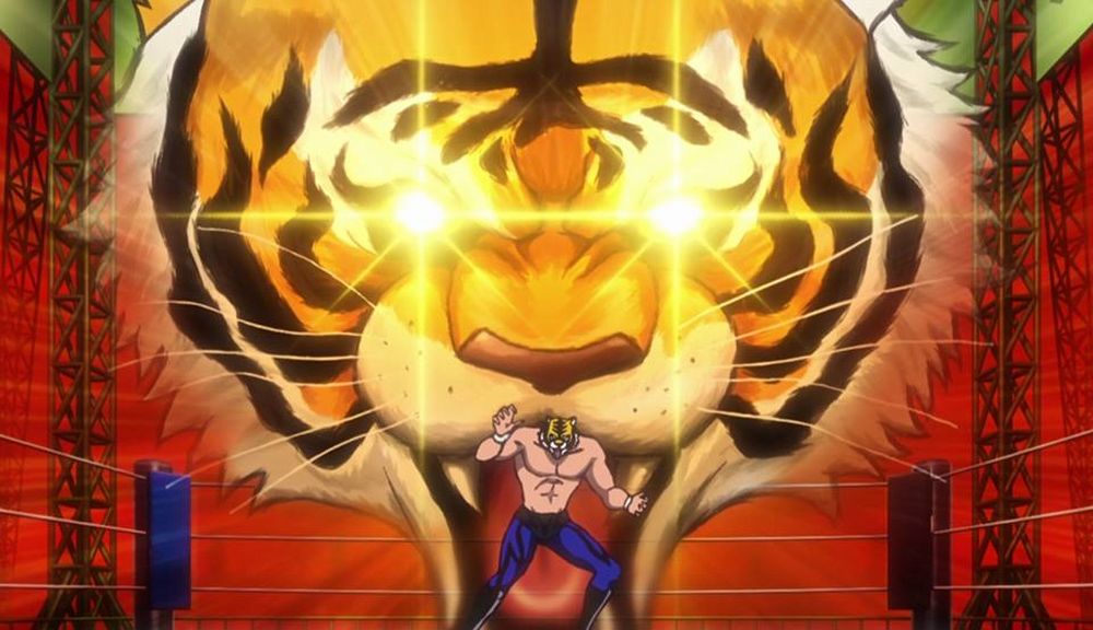 Tiger Mask W Eye of the tiger