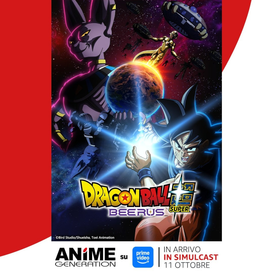 Yamato Video: Dragon Ball Super: Beerus in arrivo su ANiME Generation