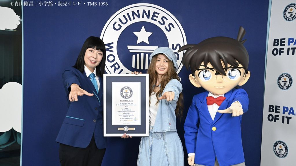 Detective Conan: Mai Kuraki batte il suo stesso Guinness World Record