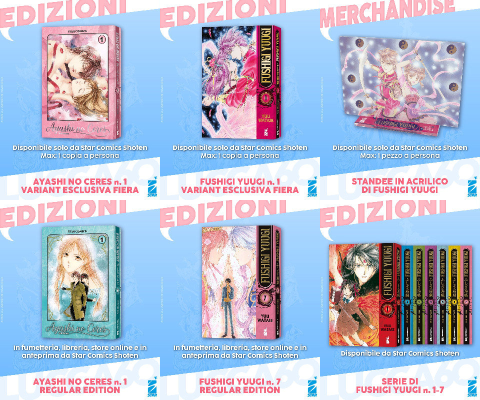 Lucca Comics & Games 2026: edizioni e merchandise Yuu Watase Lucca Comics & Games 2026: edizioni e merchandise Yuu Watase