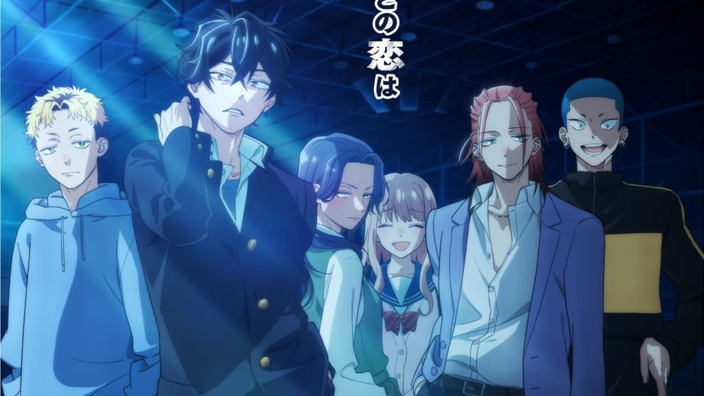 Glasses with a Chance of Delinquent: trailer per l'anime