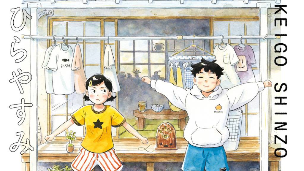 Hirayasumi: il manga di Keigo Shinzō si concluderà in due capitoli