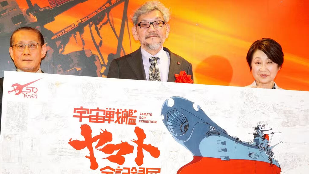 Hideaki Anno dirige il nuovo film Cosmoship Yamato √2199 con Studio khara e Production I.G