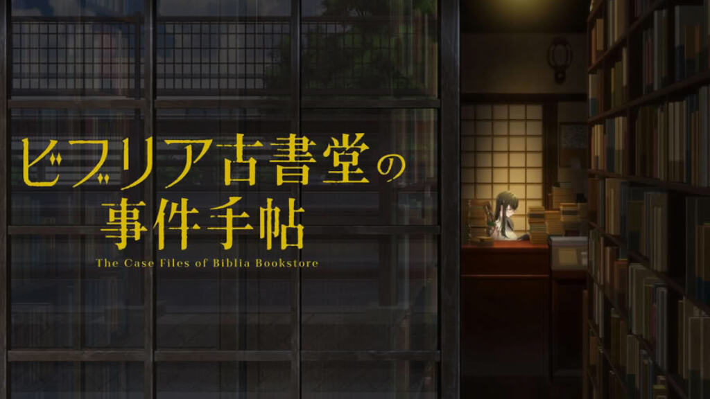 Libreria Antiquaria Biblia: trailer e novità per la serie Cloverworks