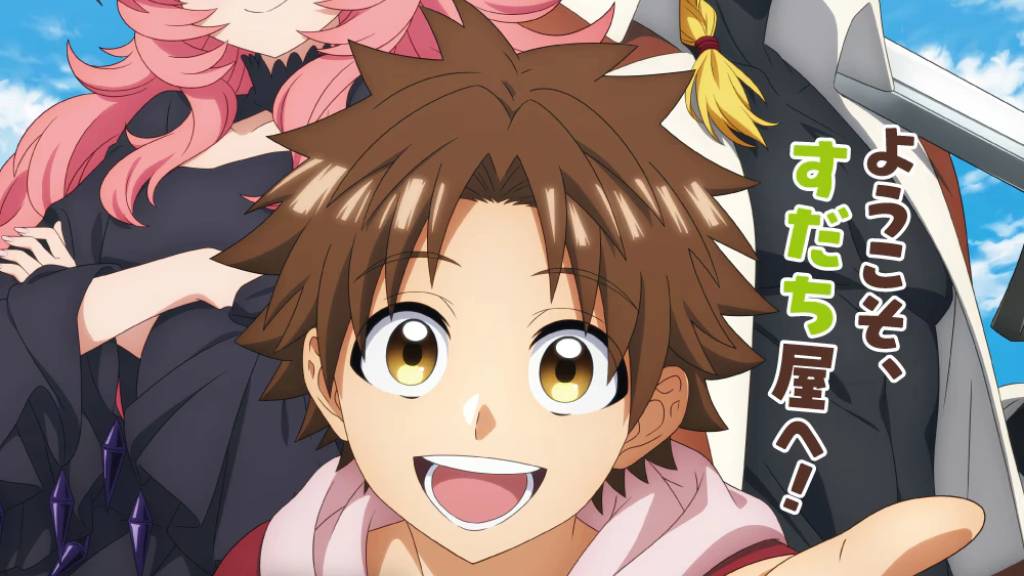 The Fledgling Demon Lord's Starter Shop: nuovo trailer e altre novità