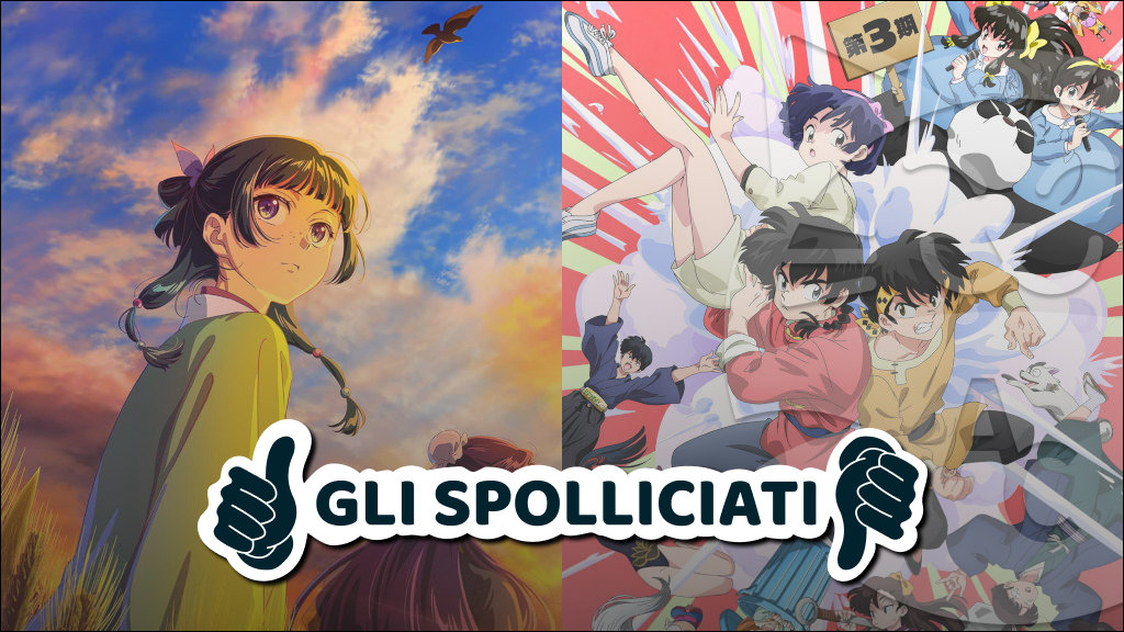 Ci stanno piacendo o no? Le serie animate più spolliciate dal 5 all'11 ottobre 2026