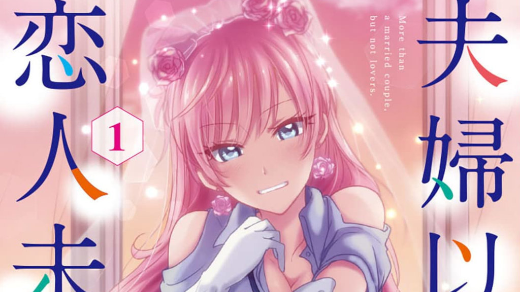 Dynit Manga annuncia More Than a Married Couple, But Not Lovers
