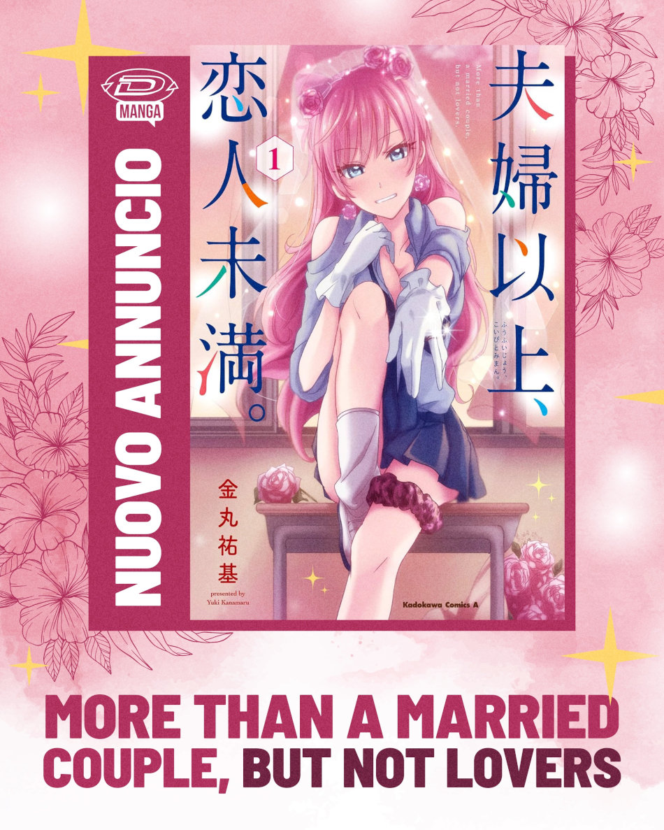 Dynit Manga annuncia More Than a Married Couple, But Not Lovers