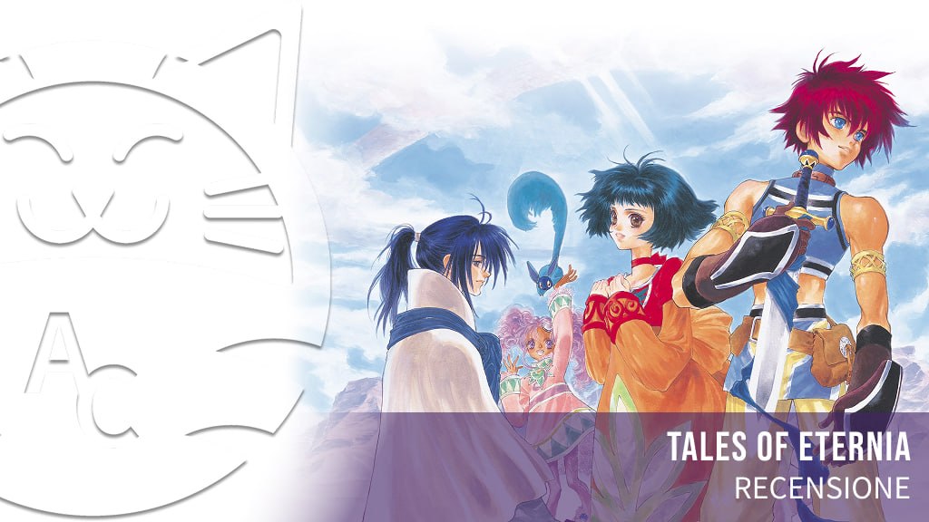 <strong>Tales of Eternia Remastered</strong> il ritorno che non ti aspetti - Recensione