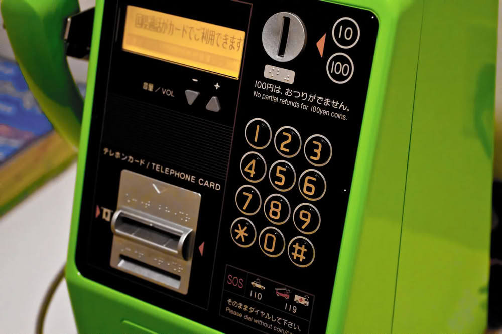 Ott telefono metro.jpg Ott telefono metro.jpg