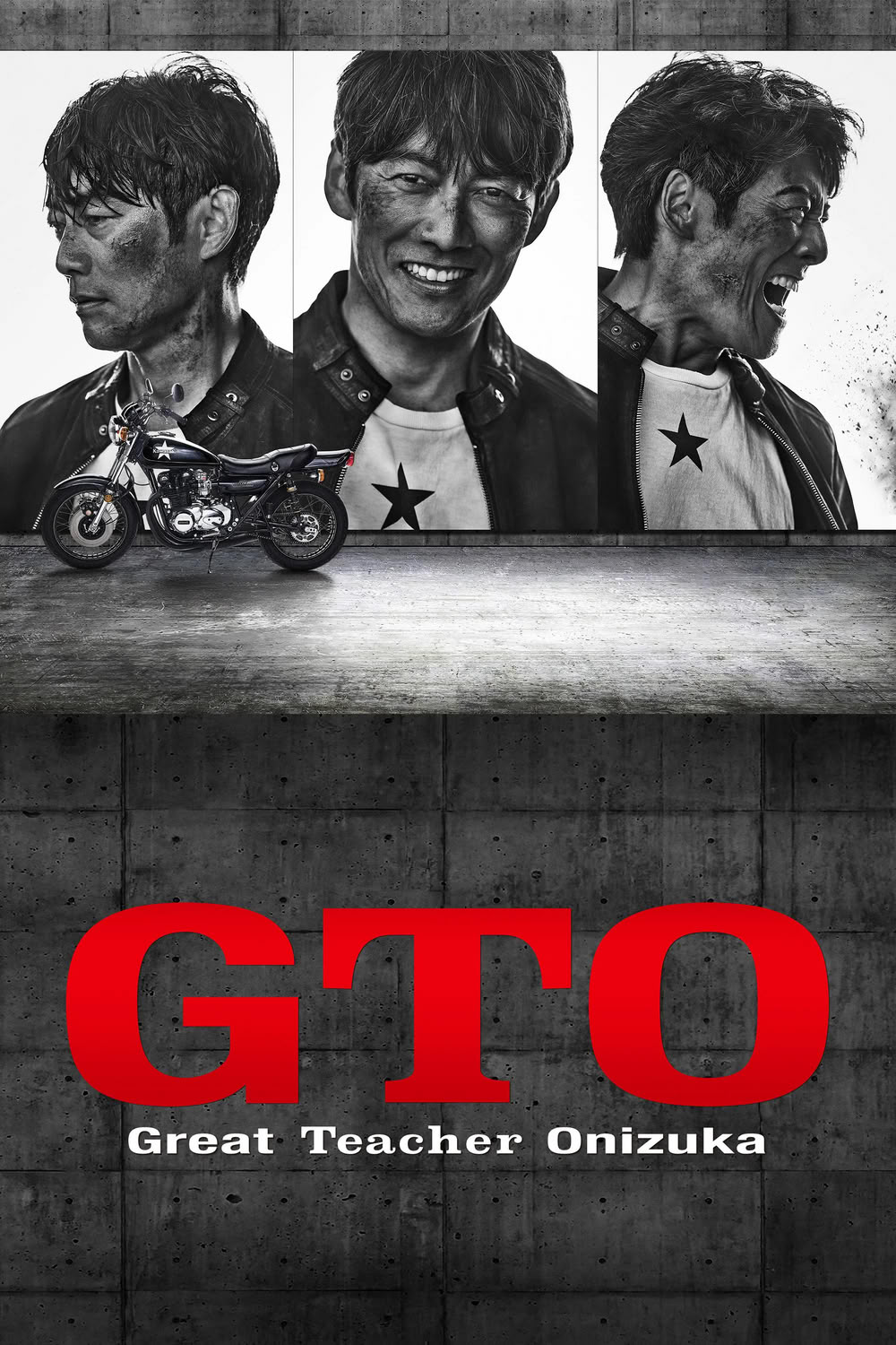 gto-great-teacher-onizuka.jpg gto-great-teacher-onizuka.jpg