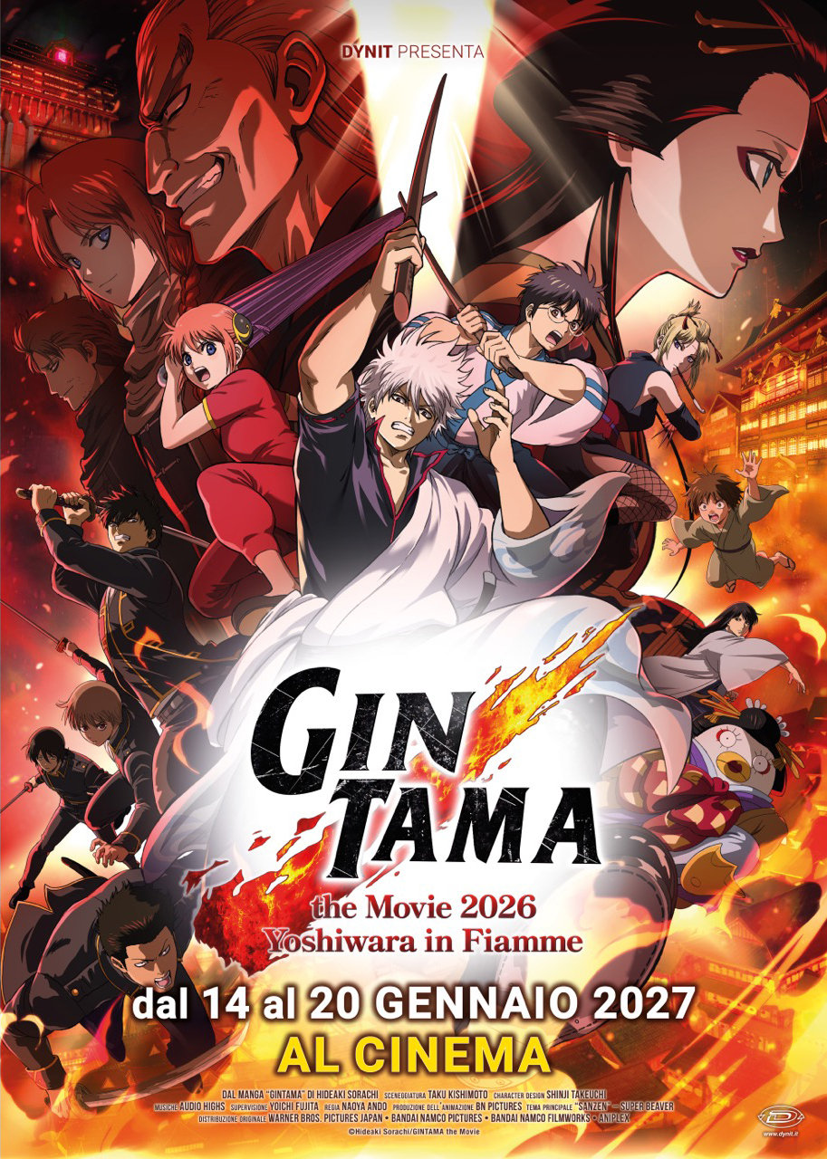 Gintama the Movie - Yoshiwara in fiamme Gintama the Movie - Yoshiwara in fiamme