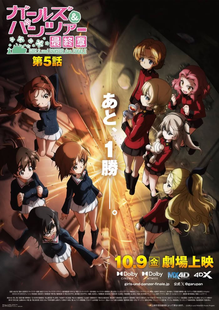 Girls und Panzer: The Final Chapter 5