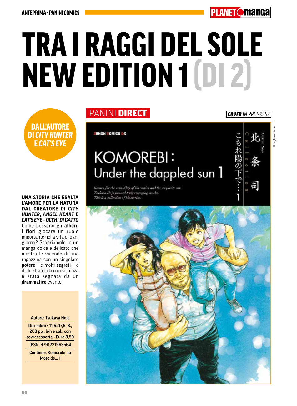 Anteprima 422: annunci e altre novità per Planet Manga Anteprima 422: annunci e altre novità per Planet Manga