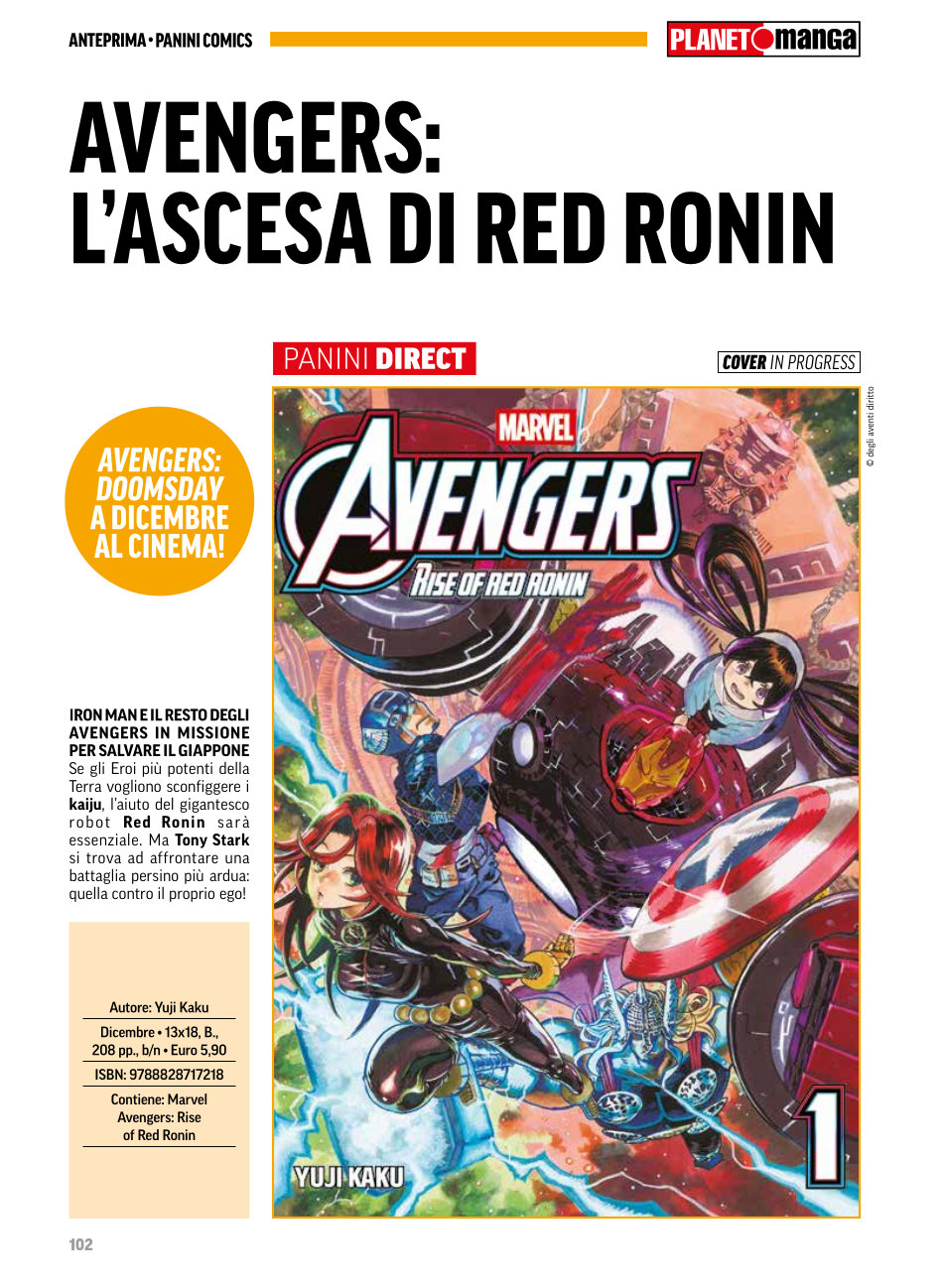 Anteprima 422: annunci e altre novità per Planet Manga Anteprima 422: annunci e altre novità per Planet Manga