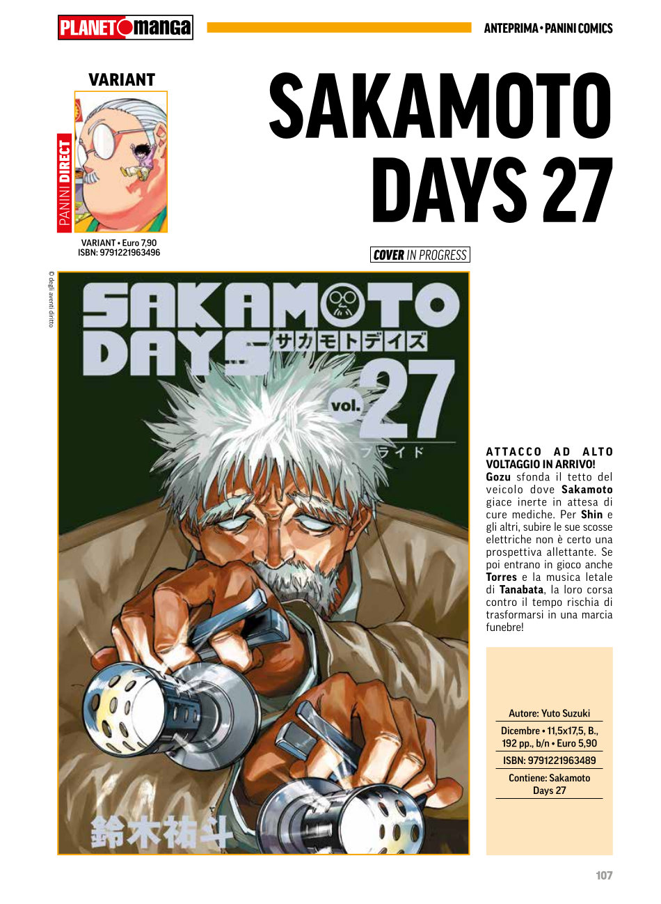 Anteprima 422: annunci e altre novità per Planet Manga Anteprima 422: annunci e altre novità per Planet Manga
