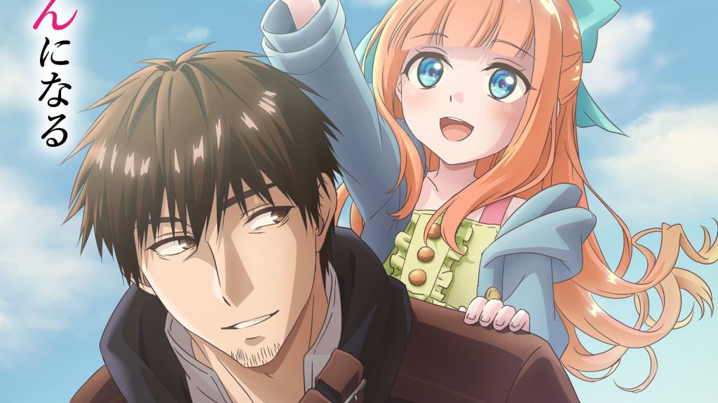 Enjoy New Life with My Daughter: primo trailer e data di debutto per l'anime