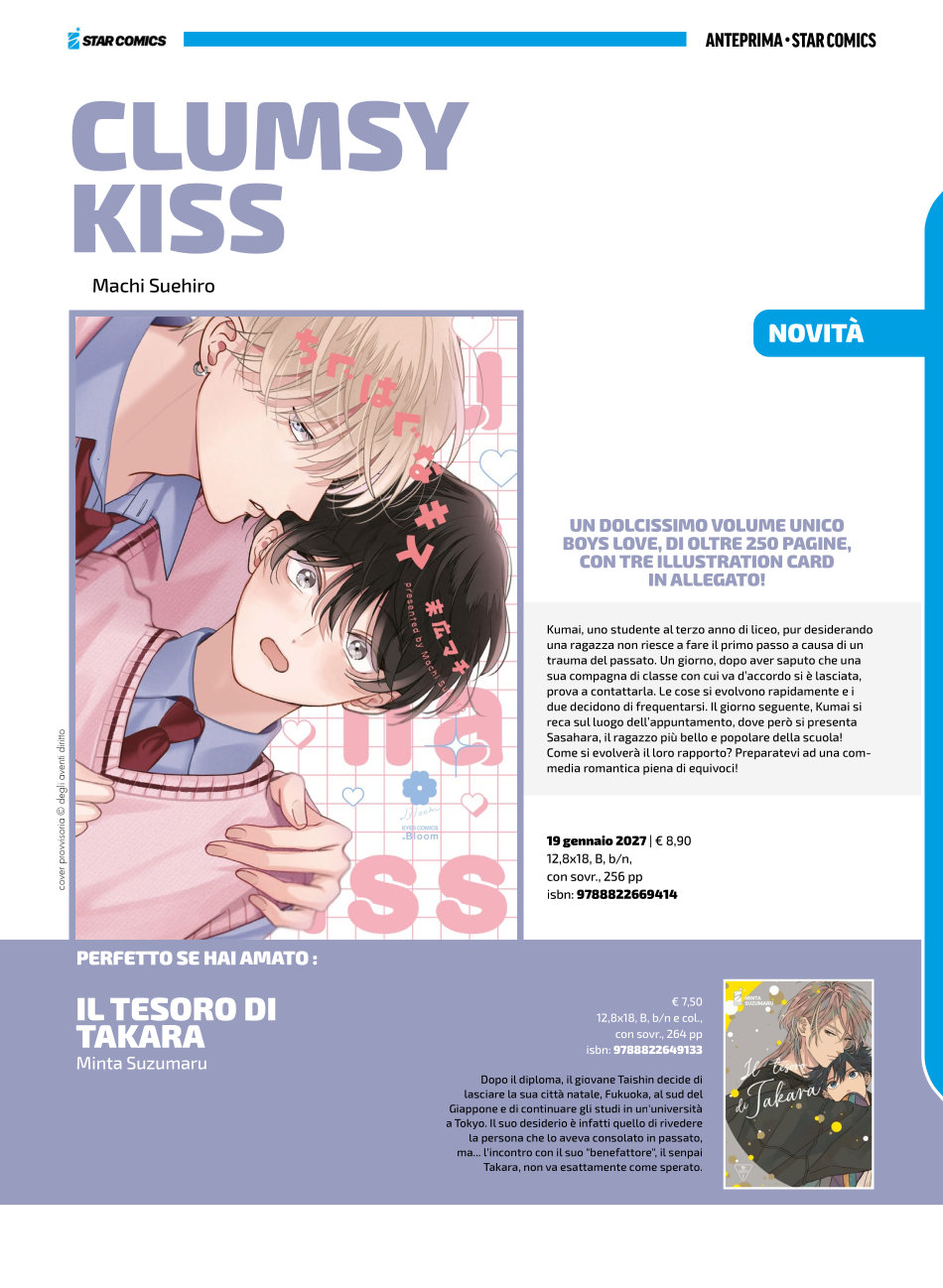Star Conics - Anteprima manga gennaio 2027