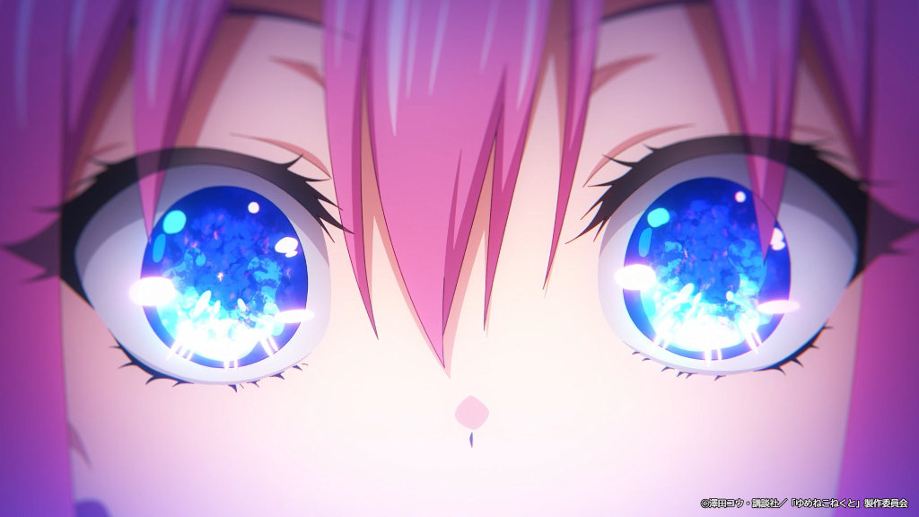 Anime Preview: annunci per Yumene Connect, Null Meta e altre novità