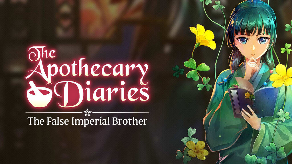 The Apothecary Diaries: The False Imperial Brother, data di uscita per il videogioco della speziale