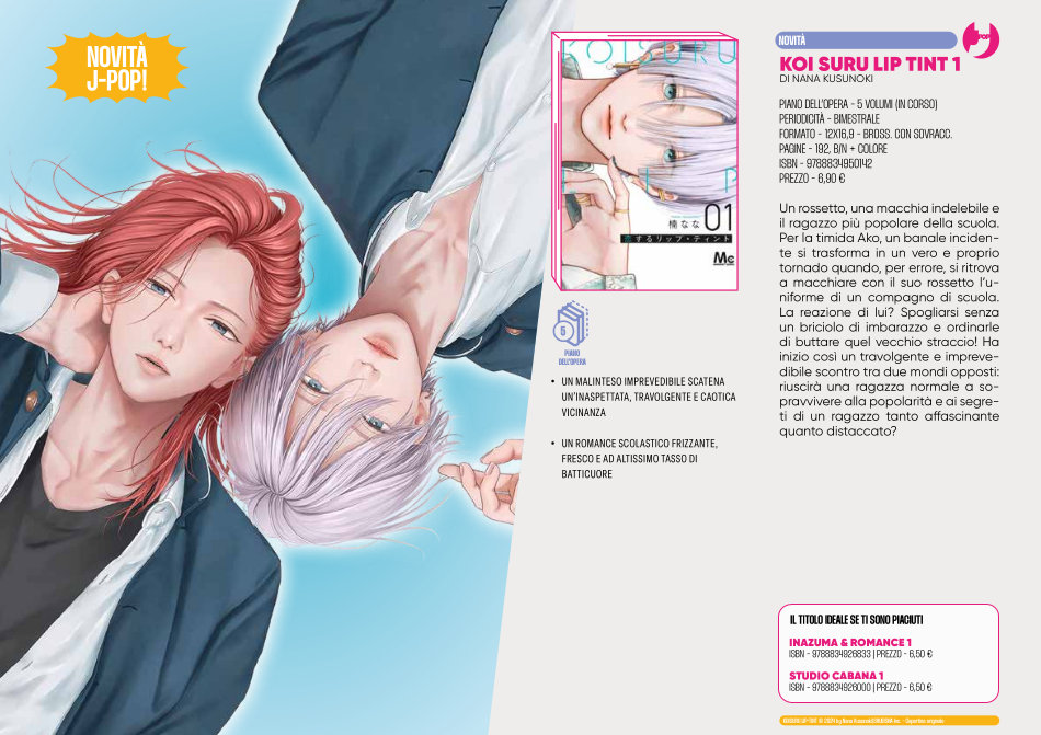 J-POP Manga: le novità dal Direct 147