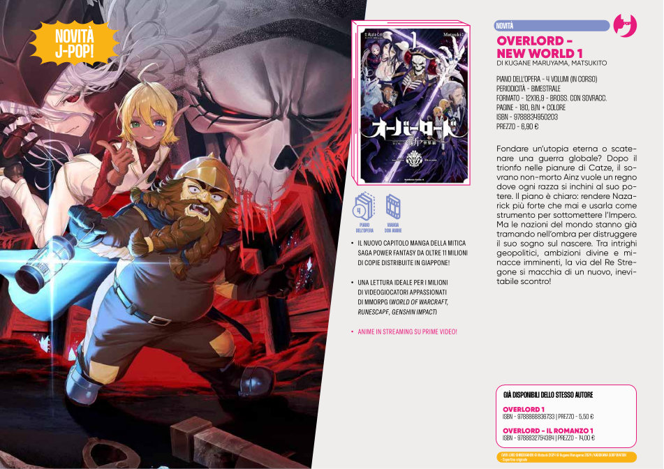J-POP Manga: le novità dal Direct 147