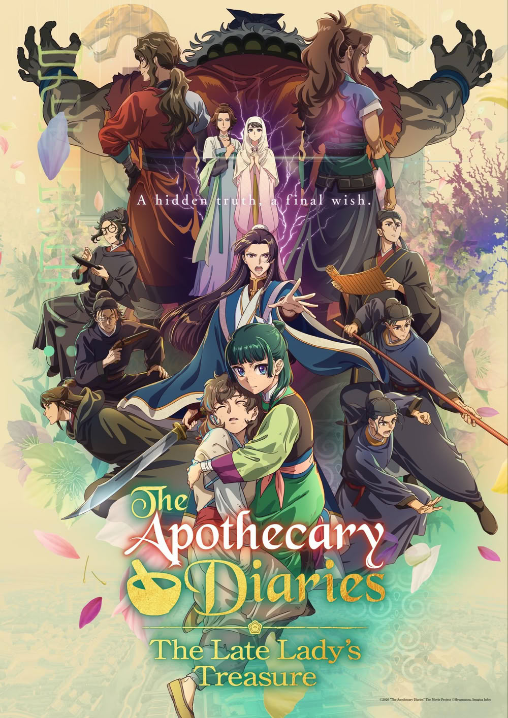 apotecary diaries.jpg