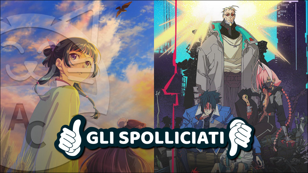Ci stanno piacendo o no? Le serie animate più spolliciate dal 19 al 25 ottobre 2026