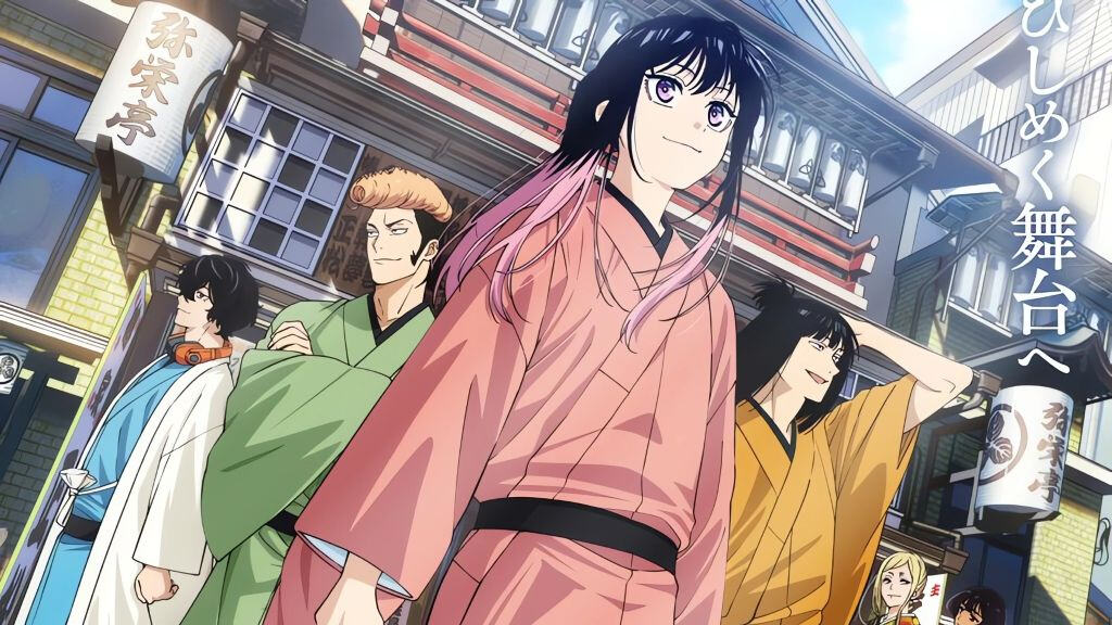 Akane Banashi: nuovo trailer e altre novità per la seconda stagione