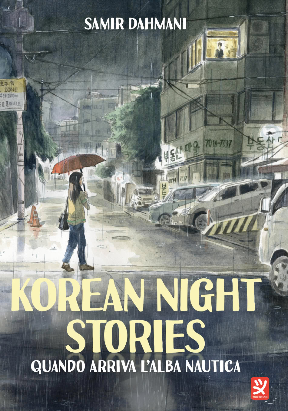 Toshokan - Annunci Lucca Comics 2026 - Korean Night Stories Toshokan - Annunci Lucca Comics 2026 - Korean Night Stories