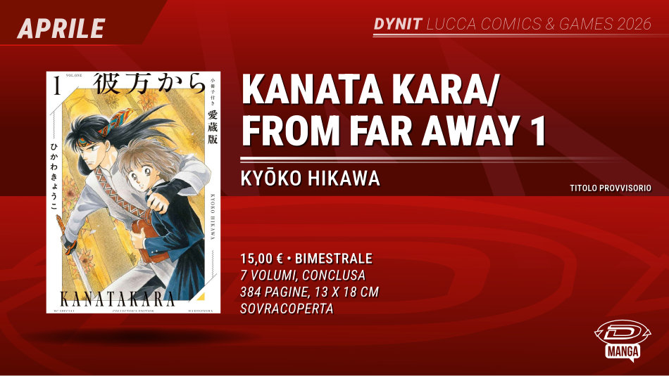 Lucca Comics 2026 - Kanata Kara per Dynit Manga