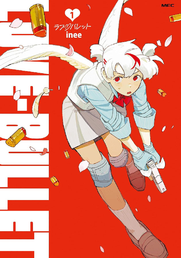 Lucca Comics 2026 - J-POP Manga annuncia Love Bullet