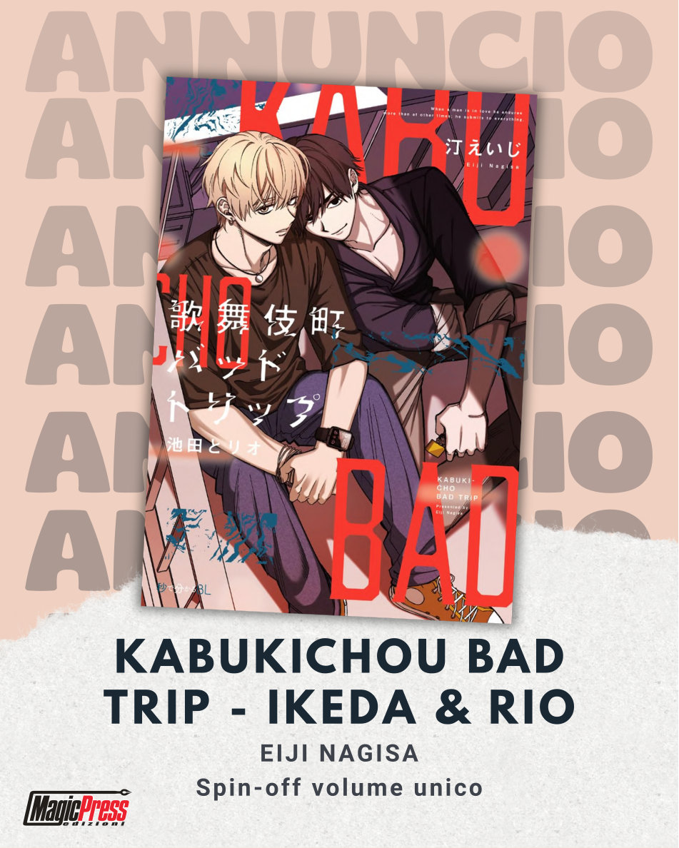 Lucca Comics 2026 - Magic Press annuncia Kabukichou Bad Trip - Ikeda & Rio