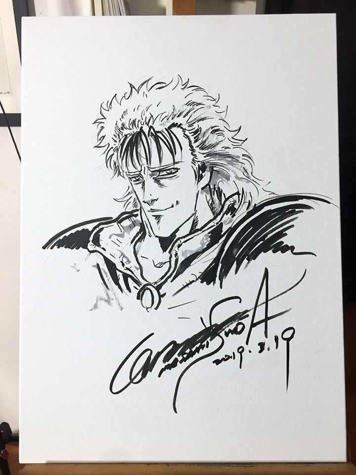 16 Opere Di Masami Suda Hokuto No Ken All Asta Per Beneficenza A Padova Animeclick