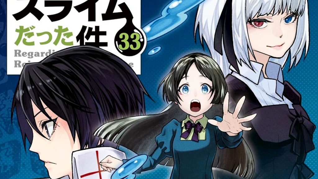 Top 20 settimanale Manga dal Giappone (11/10/2026)