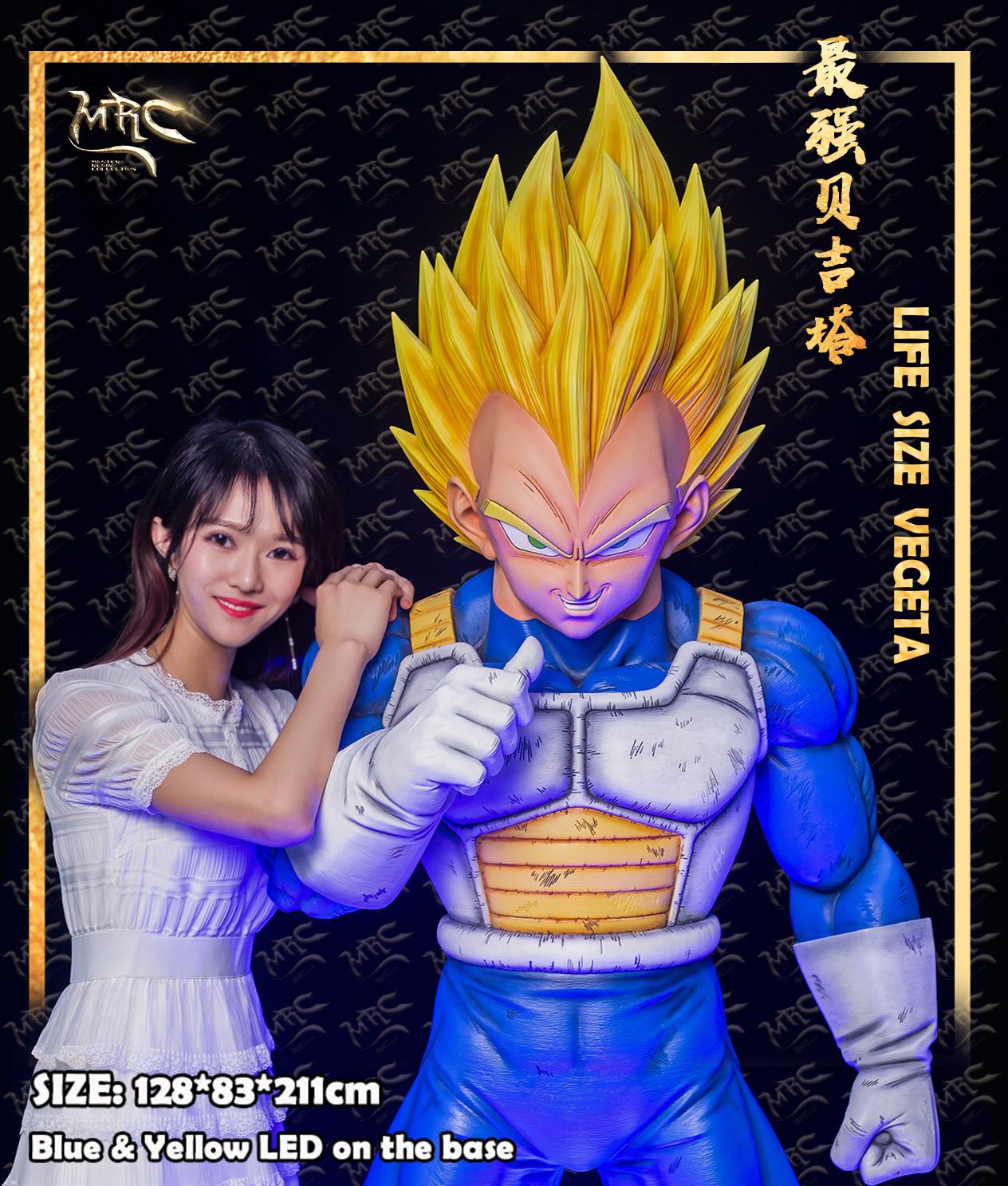 Action figure di Vegeta... a grandezza naturale! AnimeClick