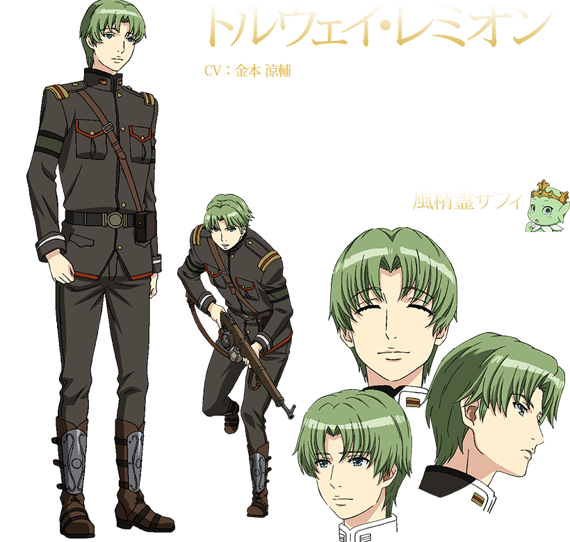 Alderamin: trailer per l'anime fantasy militare di Madhouse in ...