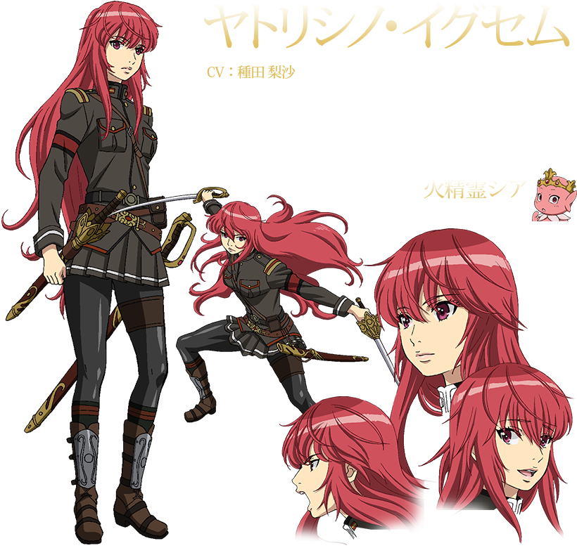 Alderamin: trailer per l'anime fantasy militare di Madhouse in ...